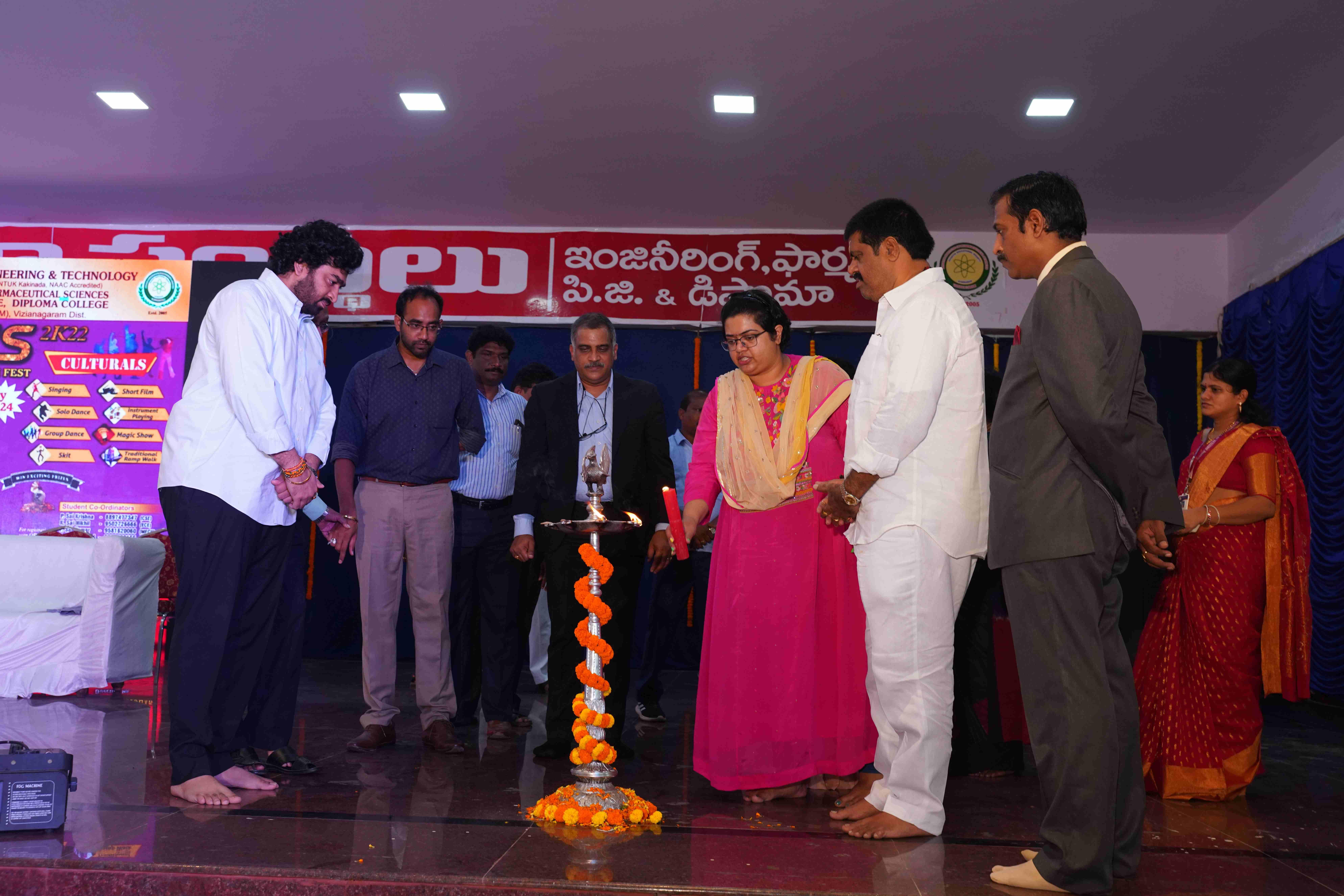 AIET Visakhapatnam Some Moments photo 1